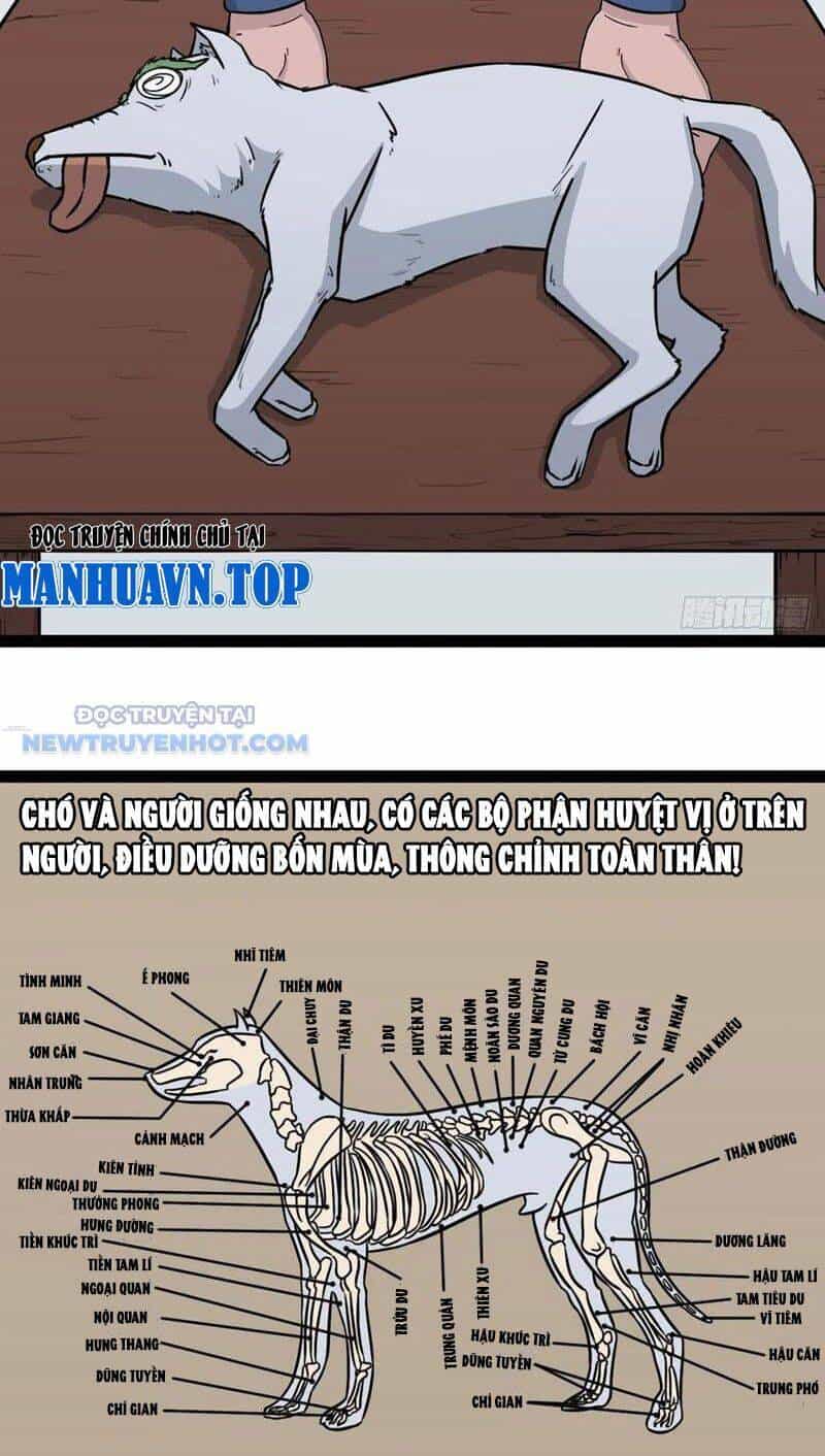 Đấu Yếm Thần - Chương 36 - ảnh 17