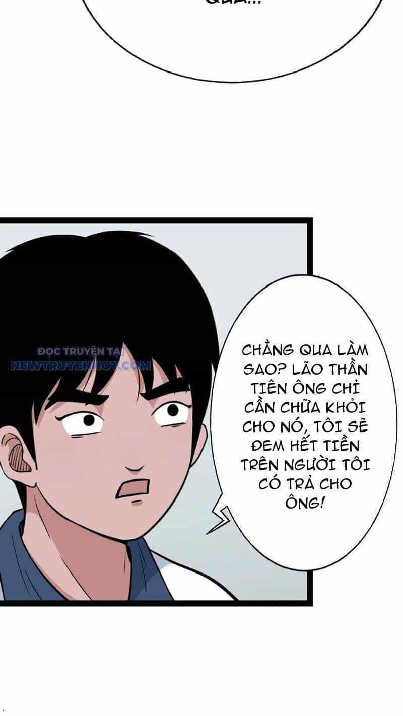 Đấu Yếm Thần - Chương 36 - ảnh 34
