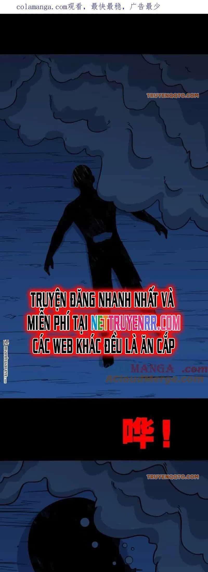 Đấu Yếm Thần - Chương 362 - ảnh 2