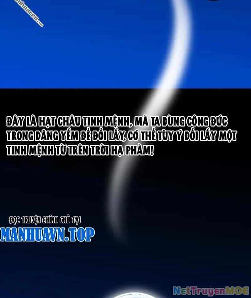 Đấu Yếm Thần - Chương 364 - ảnh 26