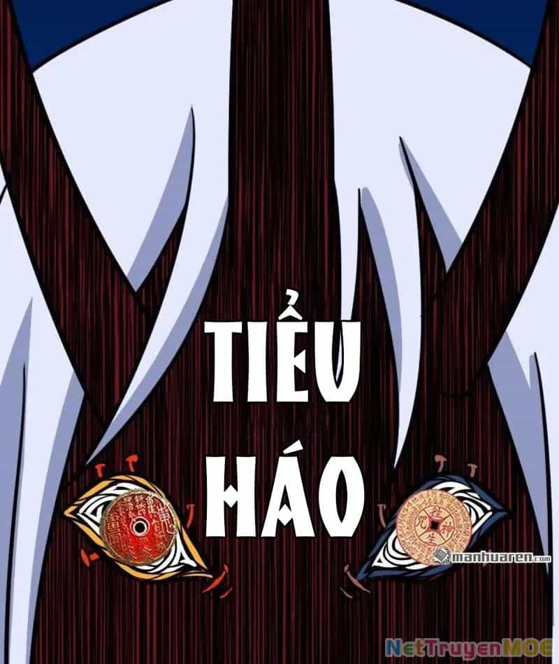 Đấu Yếm Thần - Chương 364 - ảnh 76