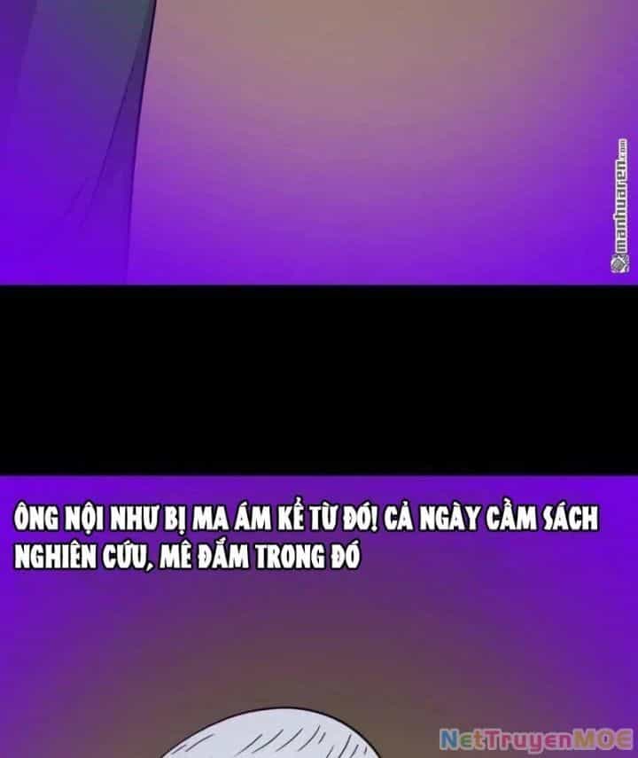Đấu Yếm Thần - Chương 365 - ảnh 71