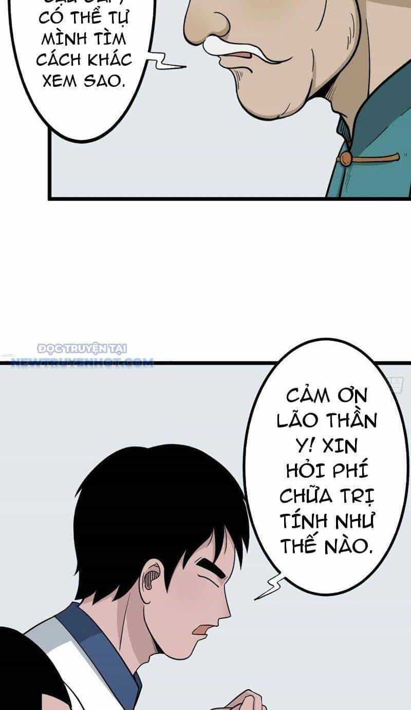 Đấu Yếm Thần - Chương 37 - ảnh 11