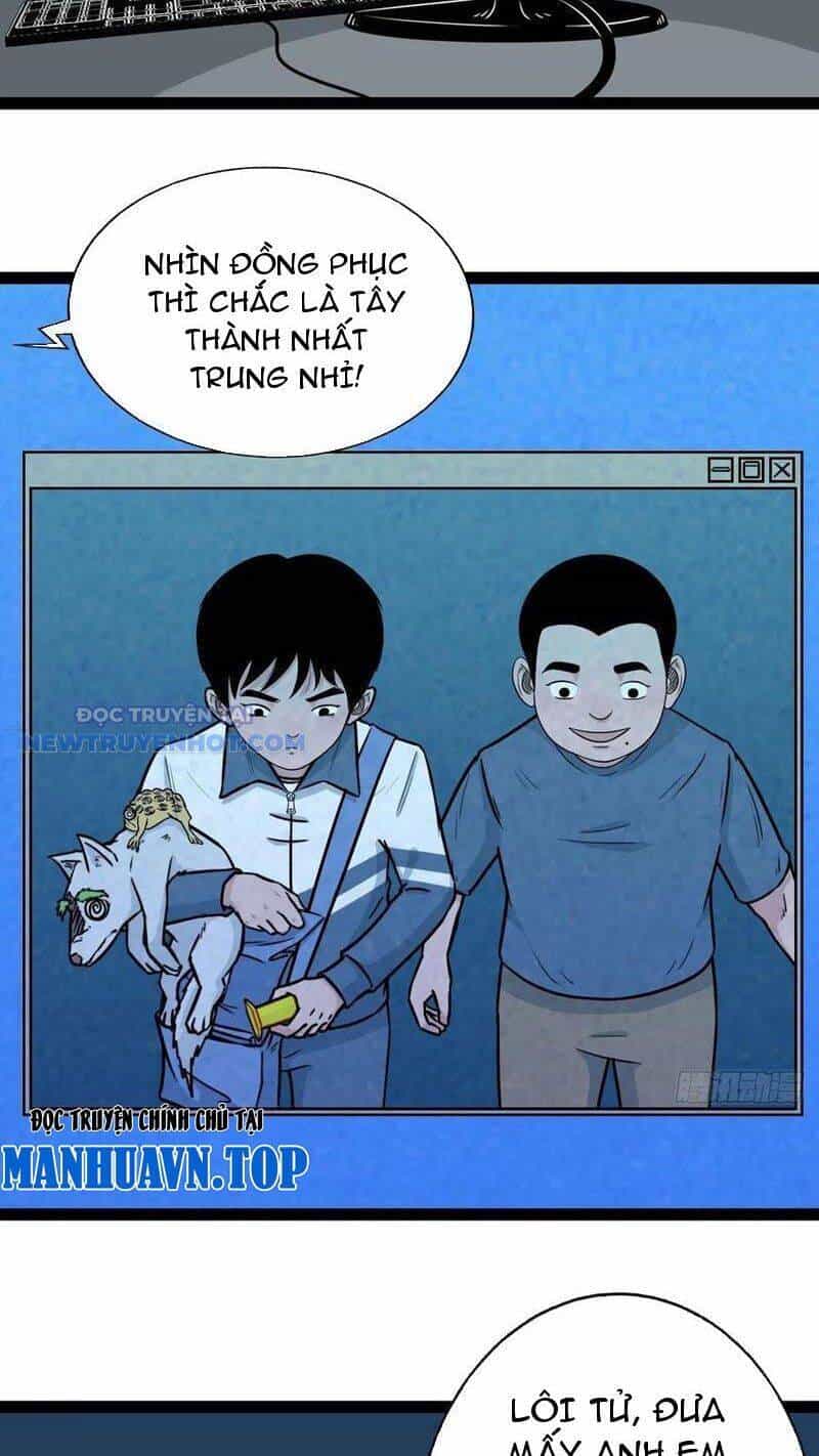 Đấu Yếm Thần - Chương 37 - ảnh 31