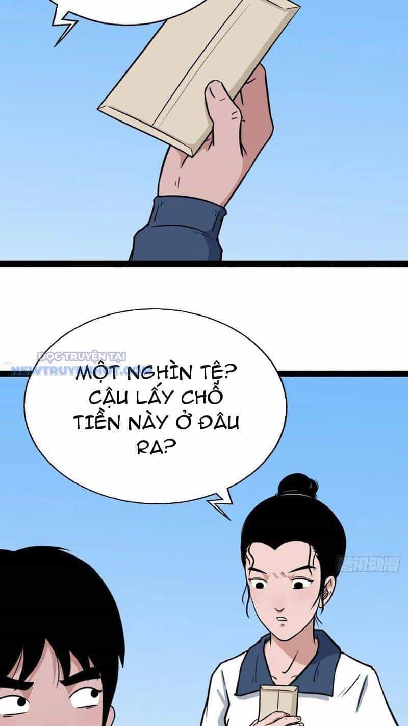 Đấu Yếm Thần - Chương 37 - ảnh 38