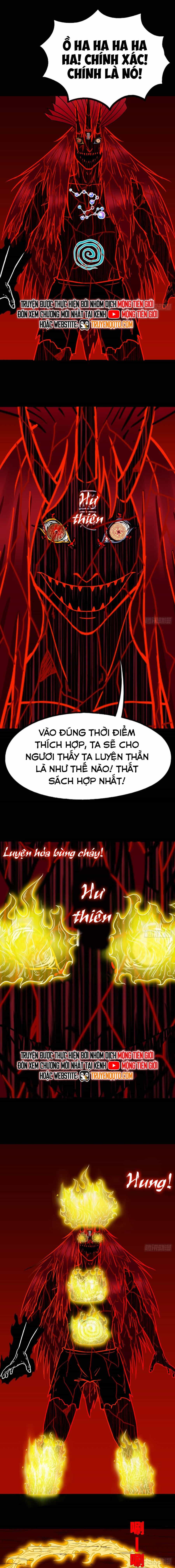 Đấu Yếm Thần - Chương 371 - ảnh 3