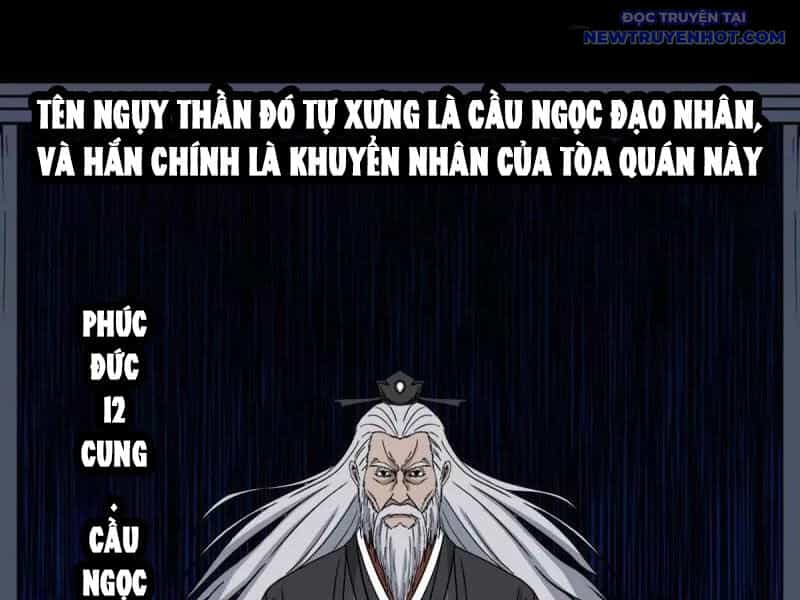 Đấu Yếm Thần - Chương 372 - ảnh 58