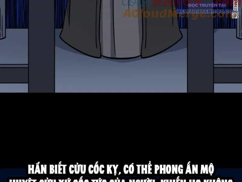 Đấu Yếm Thần - Chương 372 - ảnh 60
