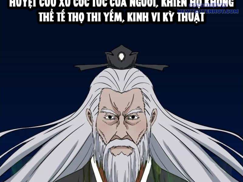 Đấu Yếm Thần - Chương 372 - ảnh 61
