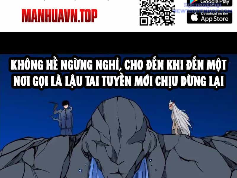 Đấu Yếm Thần - Chương 372 - ảnh 72