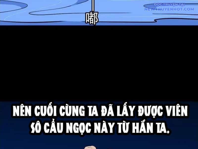 Đấu Yếm Thần - Chương 372 - ảnh 82