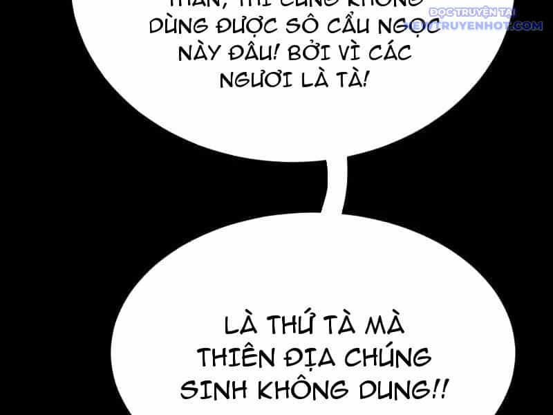 Đấu Yếm Thần - Chương 372 - ảnh 97