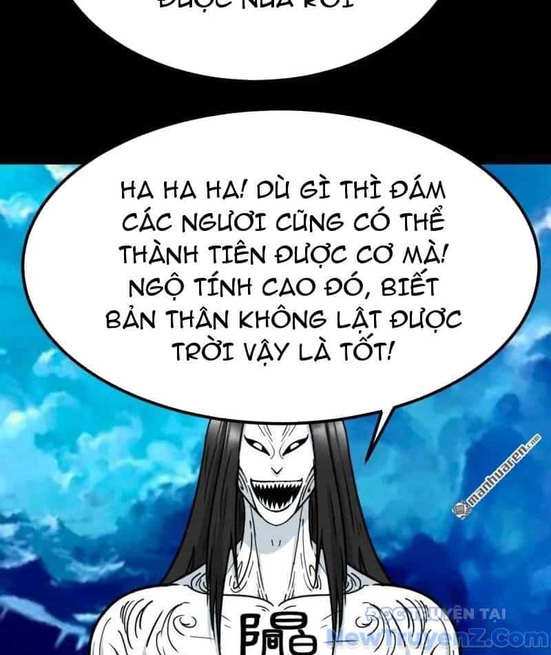 Đấu Yếm Thần - Chương 381 - ảnh 74