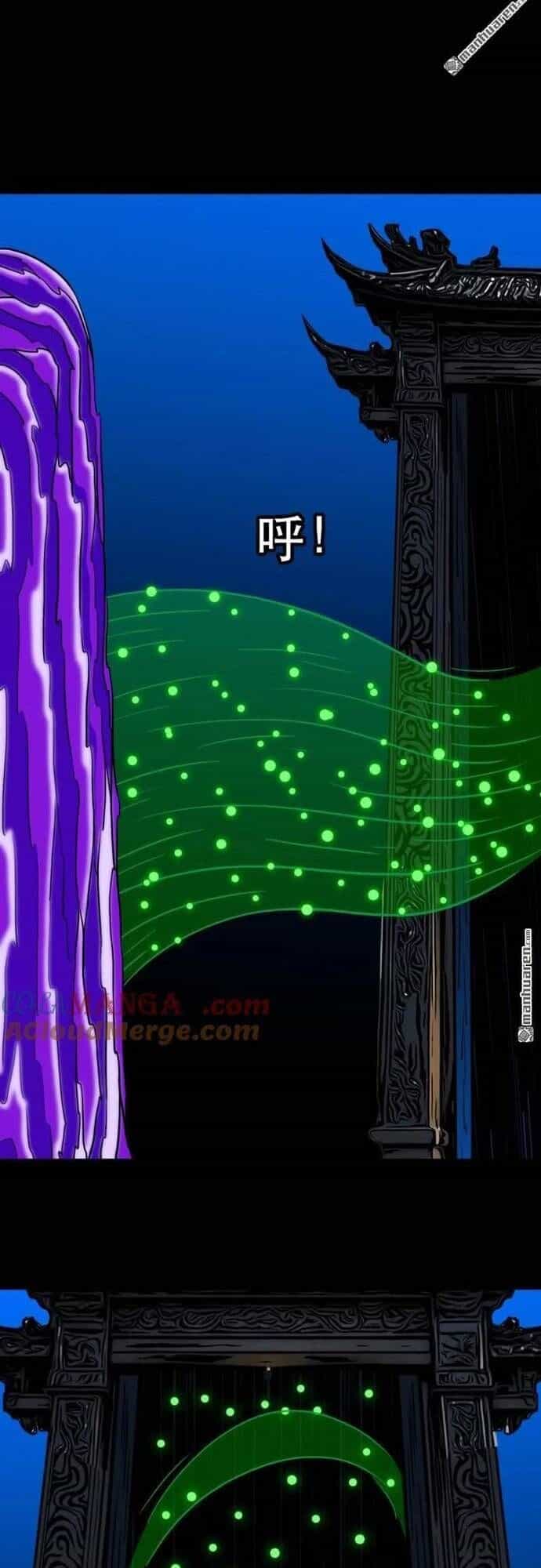 Đấu Yếm Thần - Chương 382 - ảnh 33