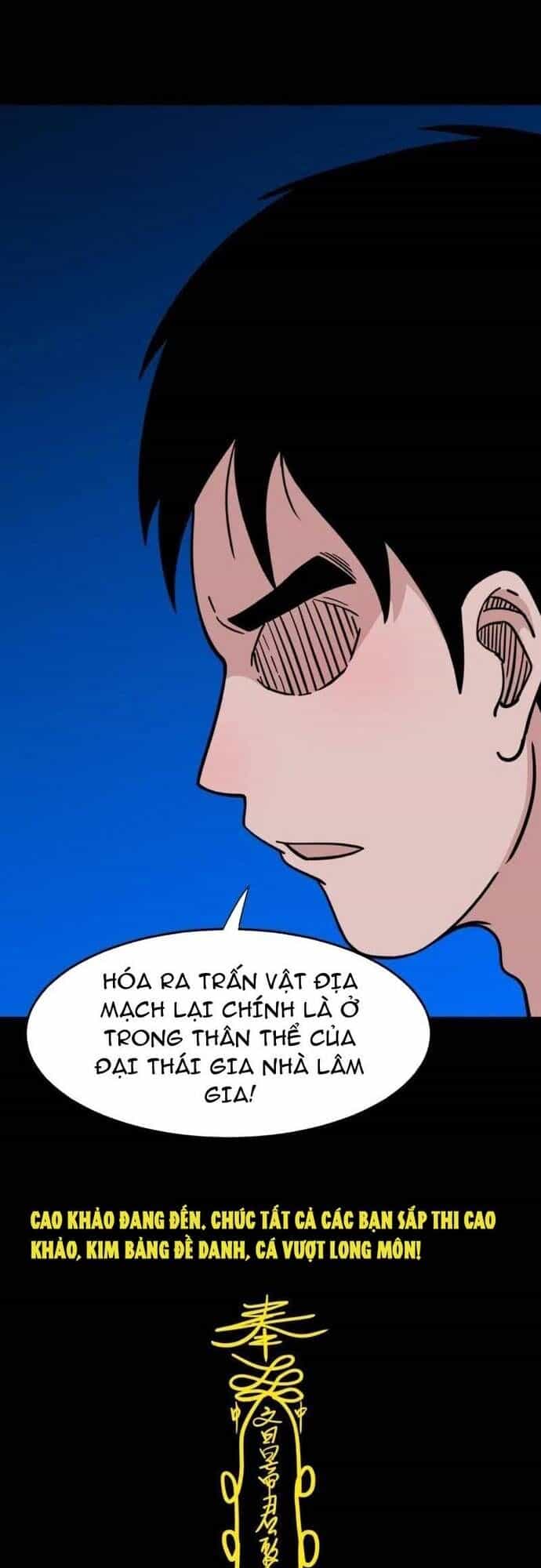 Đấu Yếm Thần - Chương 382 - ảnh 79
