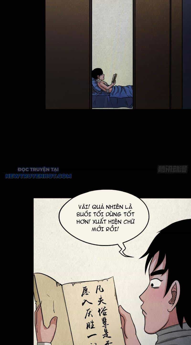 Đấu Yếm Thần - Chương 4 - ảnh 32