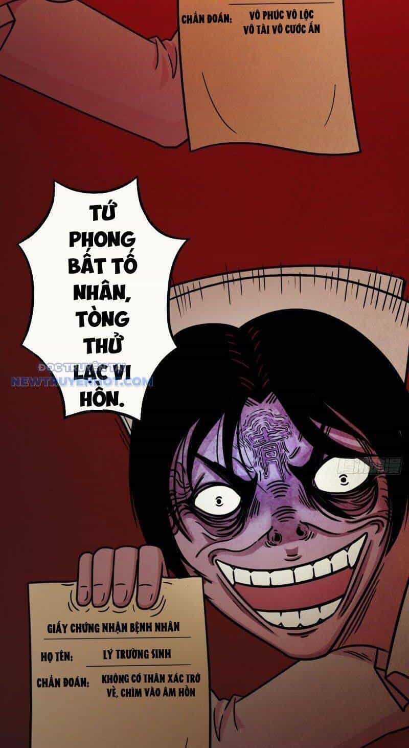 Đấu Yếm Thần - Chương 4 - ảnh 64