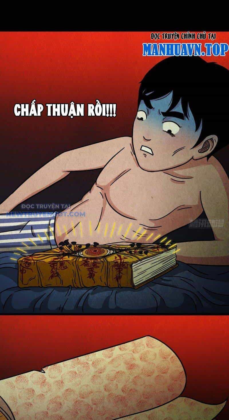 Đấu Yếm Thần - Chương 4 - ảnh 77