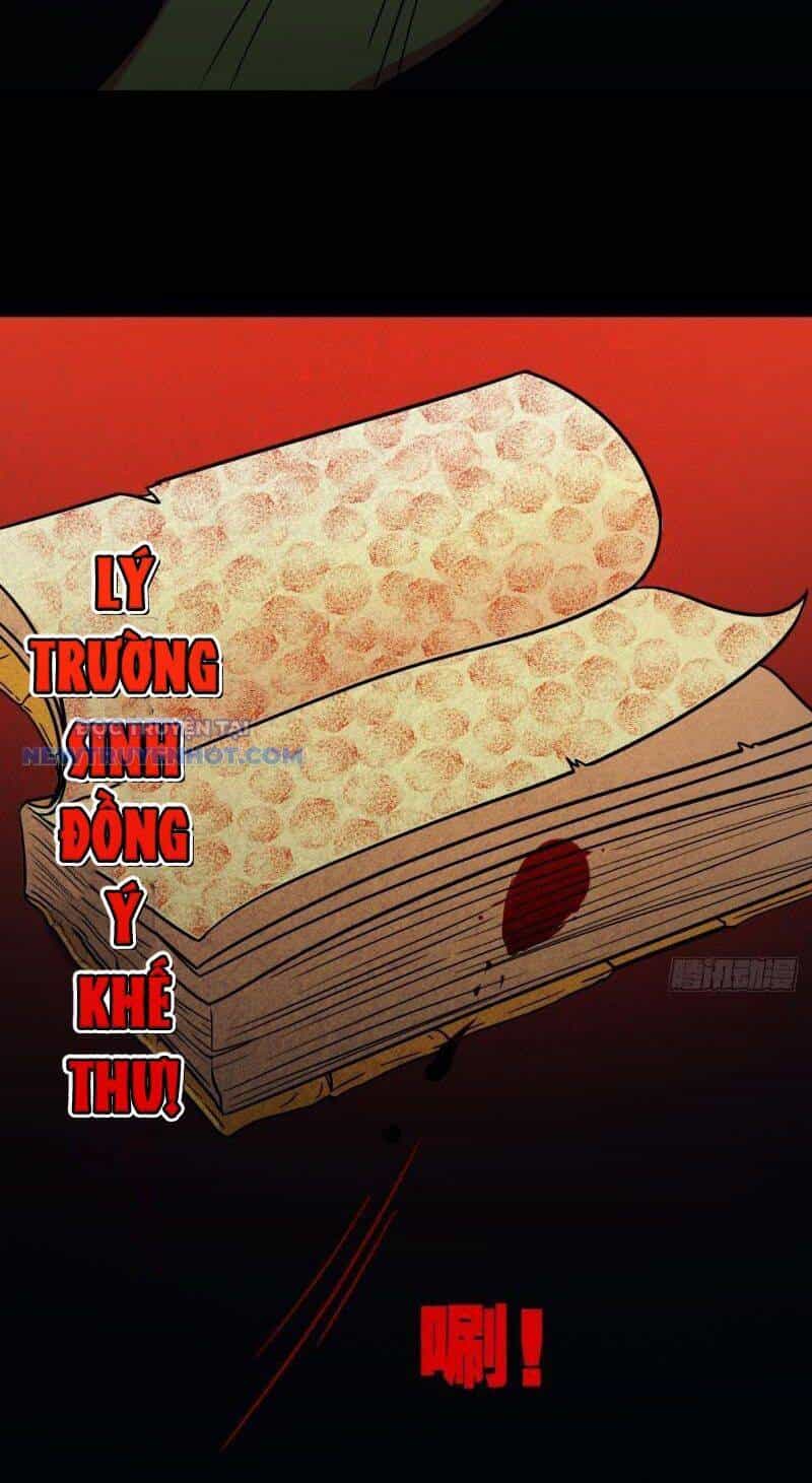 Đấu Yếm Thần - Chương 4 - ảnh 80