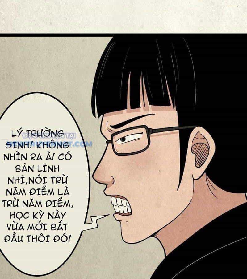 Đấu Yếm Thần - Chương 40 - ảnh 26