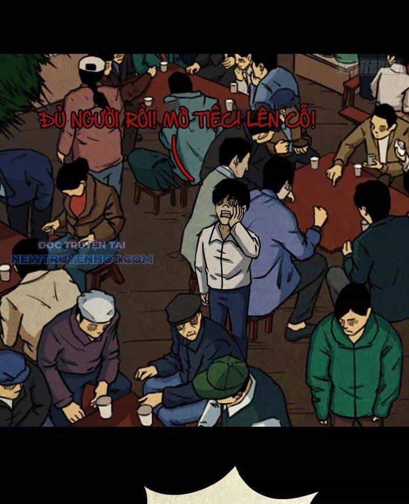 Đấu Yếm Thần - Chương 41 - ảnh 35