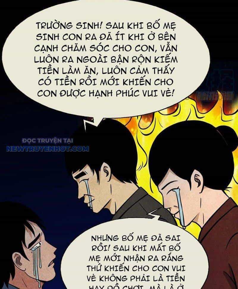 Đấu Yếm Thần - Chương 44 - ảnh 63