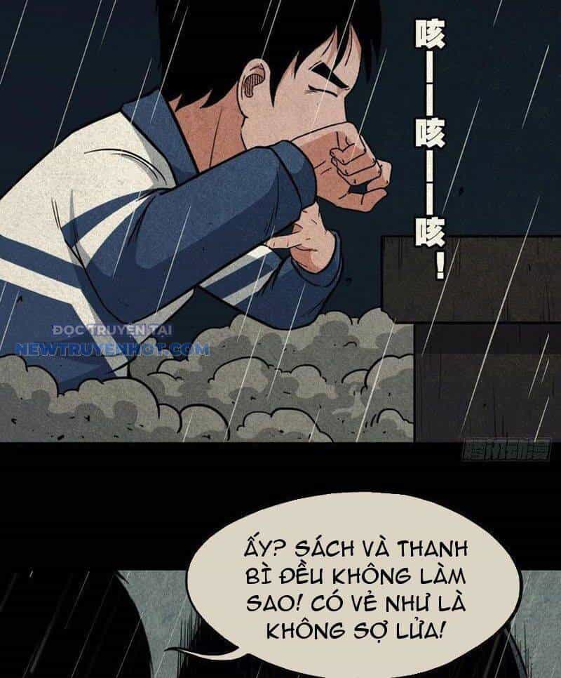 Đấu Yếm Thần - Chương 45 - ảnh 22