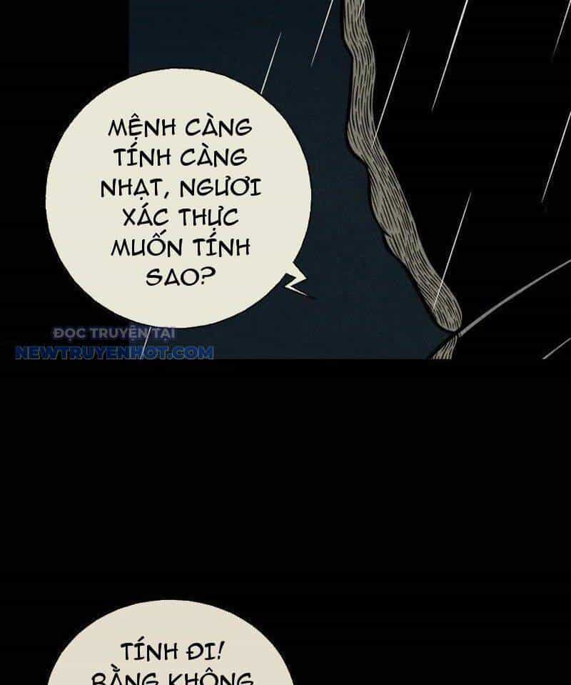 Đấu Yếm Thần - Chương 46 - ảnh 13