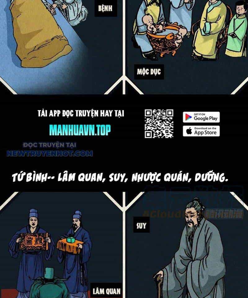 Đấu Yếm Thần - Chương 46 - ảnh 6