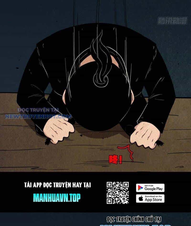 Đấu Yếm Thần - Chương 48 - ảnh 29