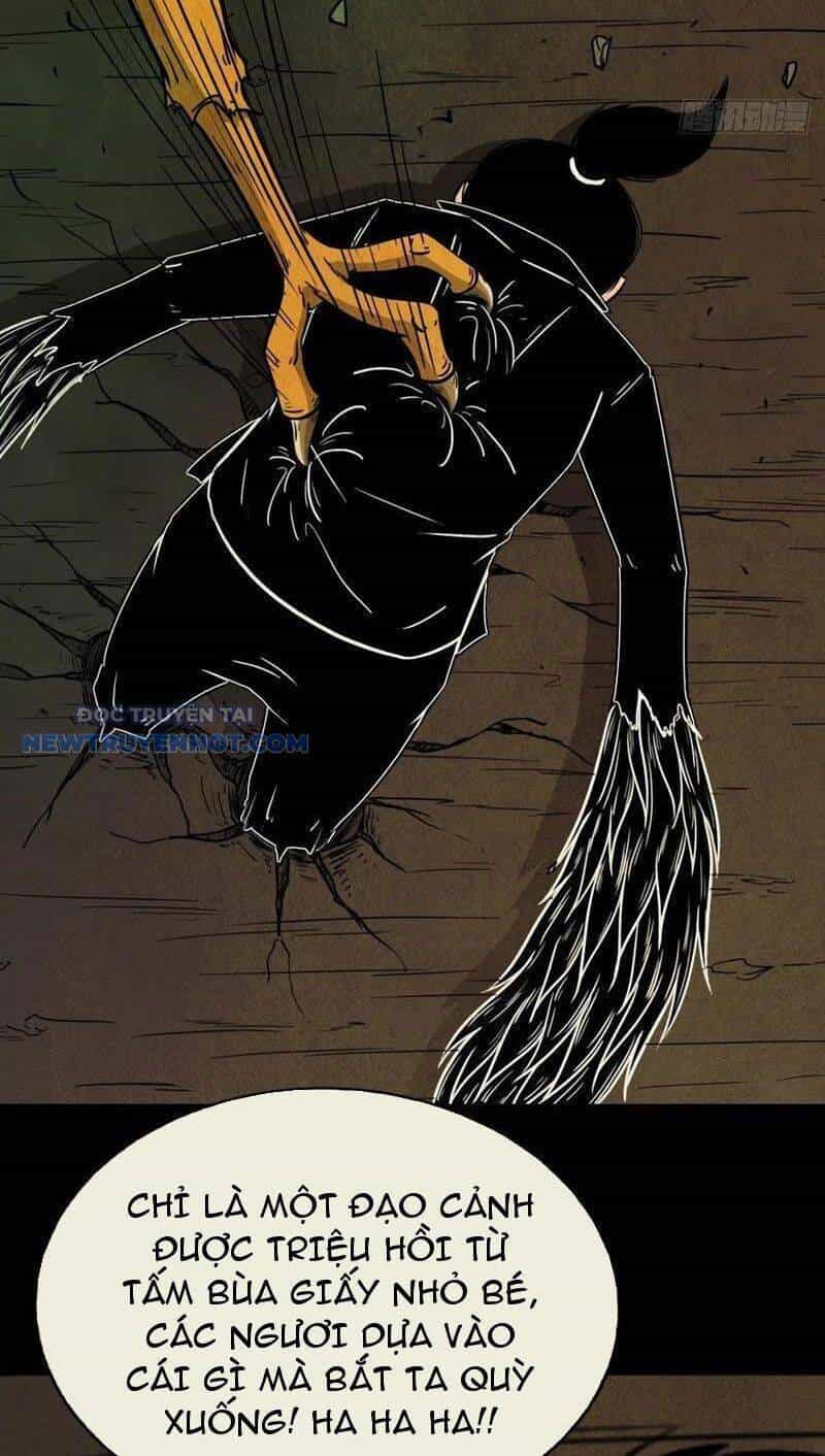 Đấu Yếm Thần - Chương 49 - ảnh 11