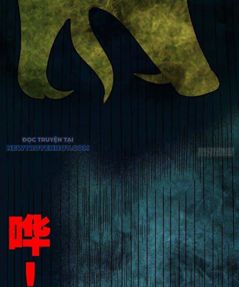 Đấu Yếm Thần - Chương 5 - ảnh 7
