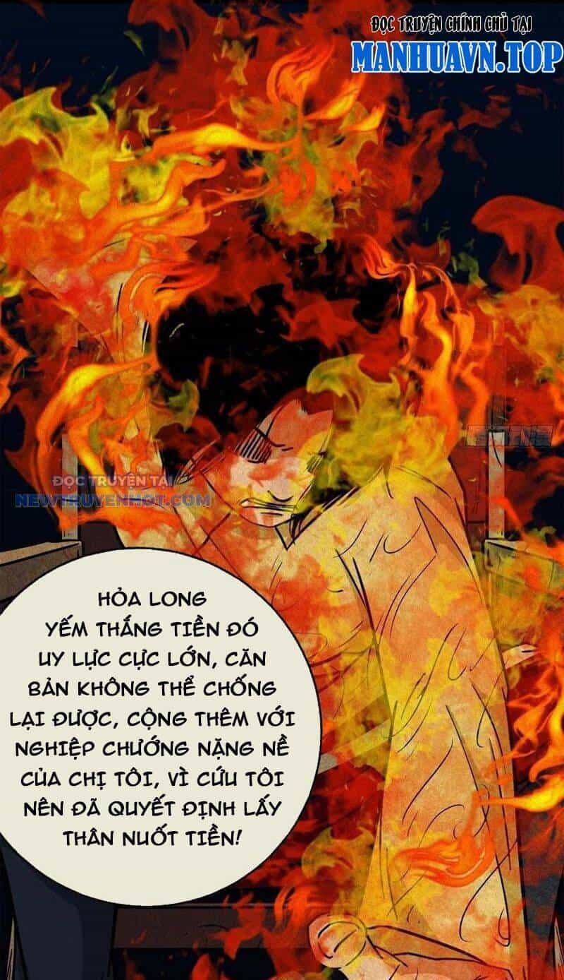 Đấu Yếm Thần - Chương 51 - ảnh 17