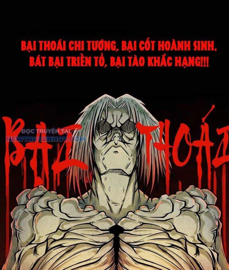 Đấu Yếm Thần - Chương 54 - ảnh 2