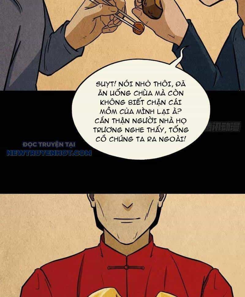 Đấu Yếm Thần - Chương 56 - ảnh 18