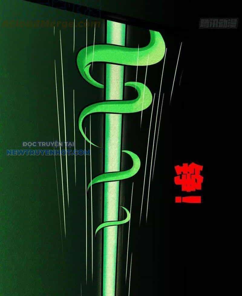 Đấu Yếm Thần - Chương 58 - ảnh 49