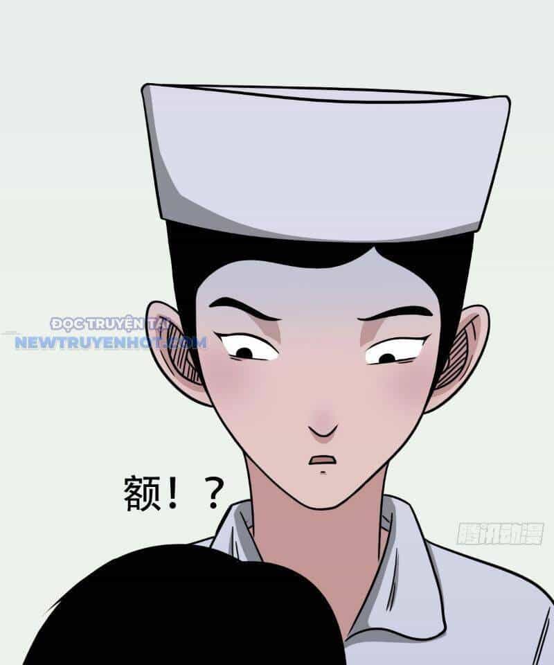 Đấu Yếm Thần - Chương 6 - ảnh 43