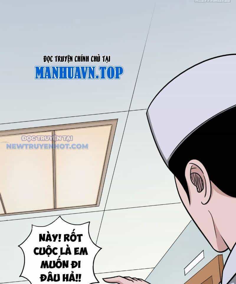Đấu Yếm Thần - Chương 6 - ảnh 45