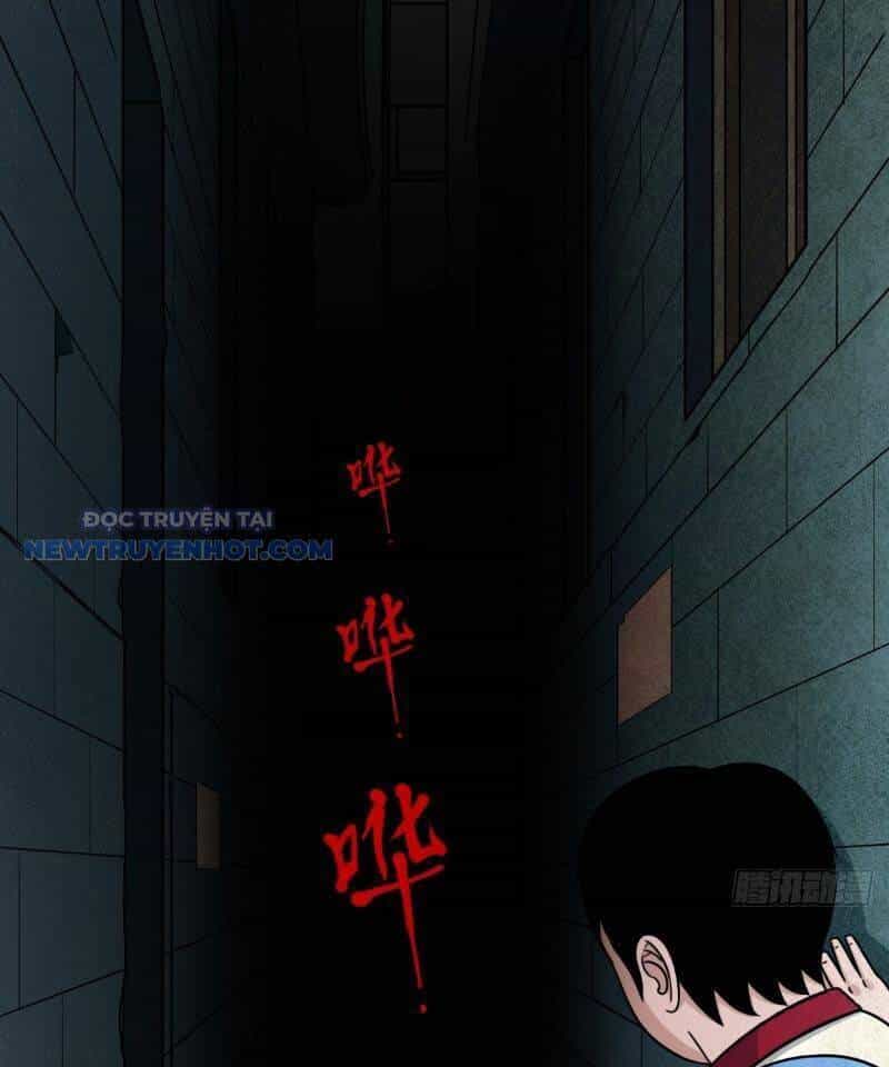 Đấu Yếm Thần - Chương 6 - ảnh 77