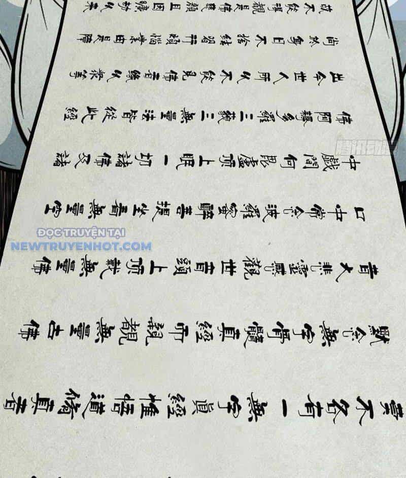 Đấu Yếm Thần - Chương 60 - ảnh 31