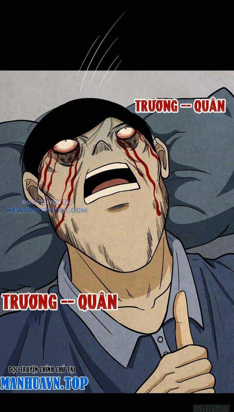 Đấu Yếm Thần - Chương 63 - ảnh 60