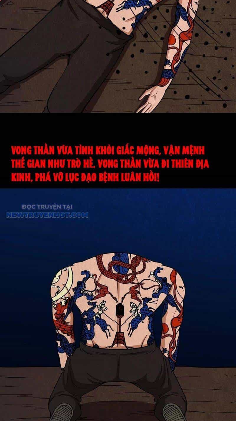 Đấu Yếm Thần - Chương 64 - ảnh 38