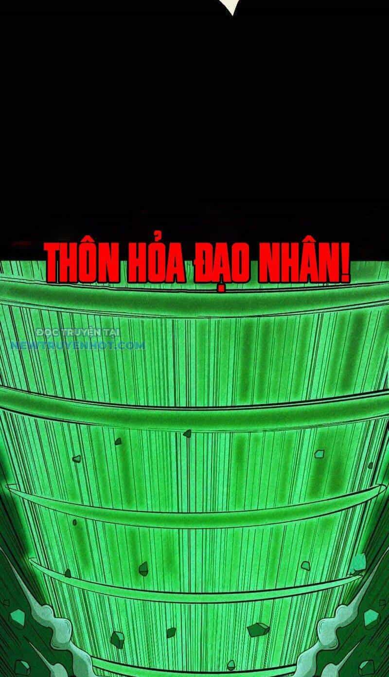 Đấu Yếm Thần - Chương 67 - ảnh 15