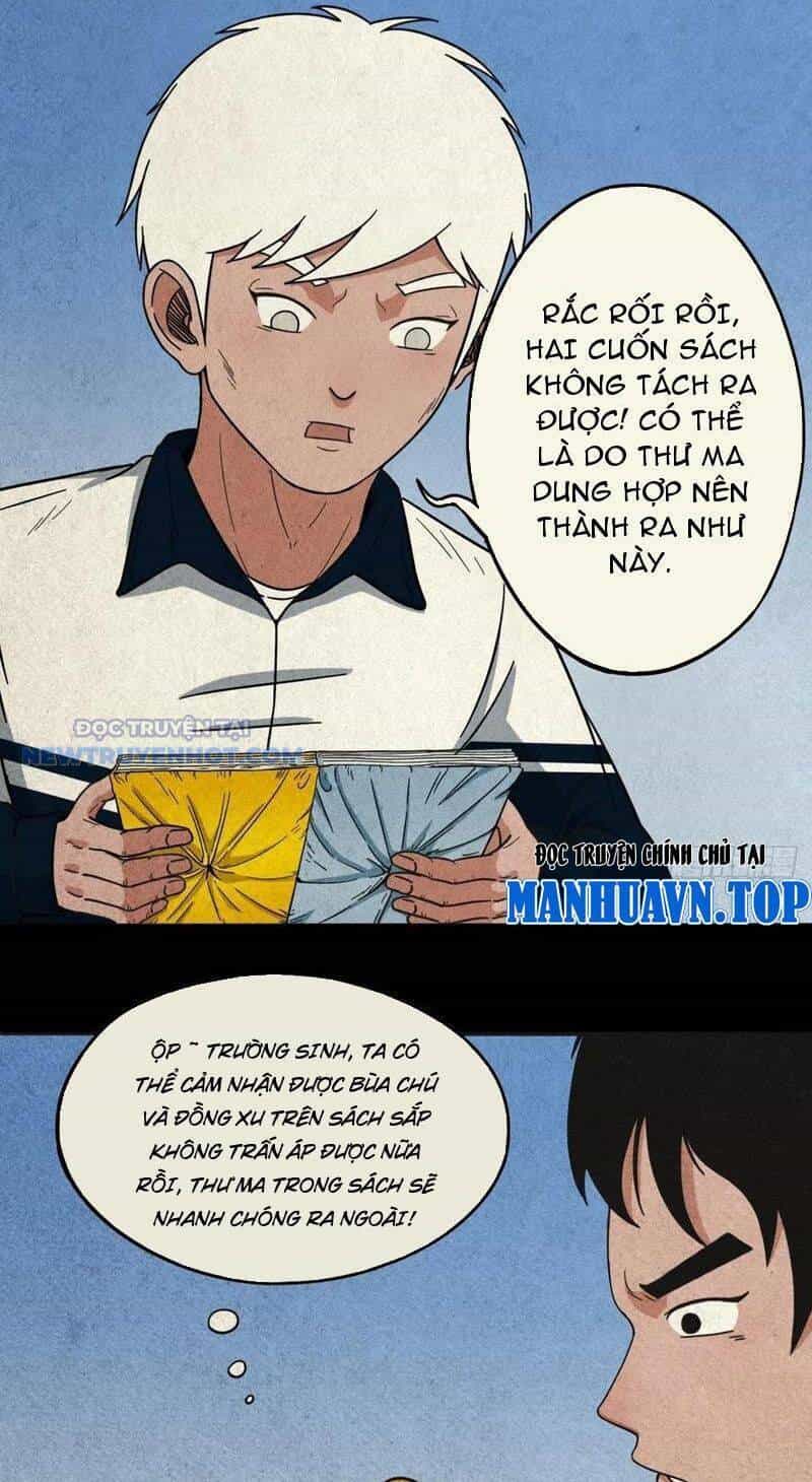 Đấu Yếm Thần - Chương 70 - ảnh 13
