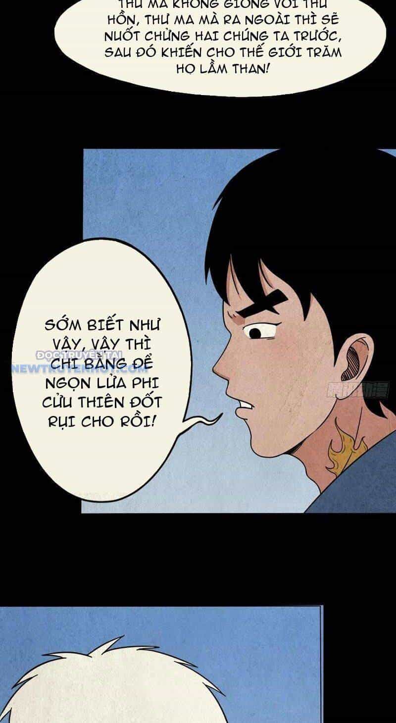 Đấu Yếm Thần - Chương 70 - ảnh 15