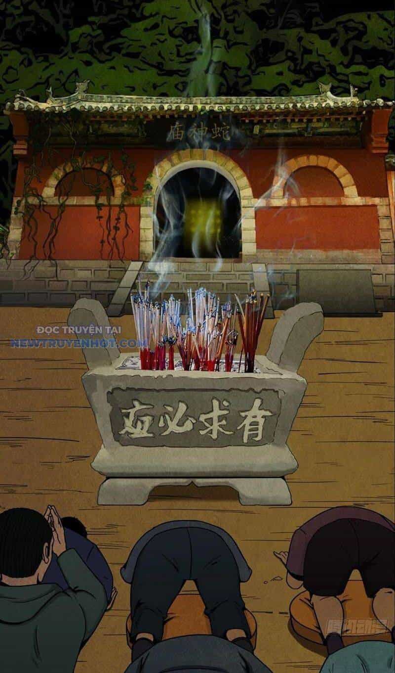 Đấu Yếm Thần - Chương 70 - ảnh 32