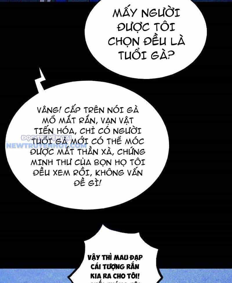 Đấu Yếm Thần - Chương 71 - ảnh 14