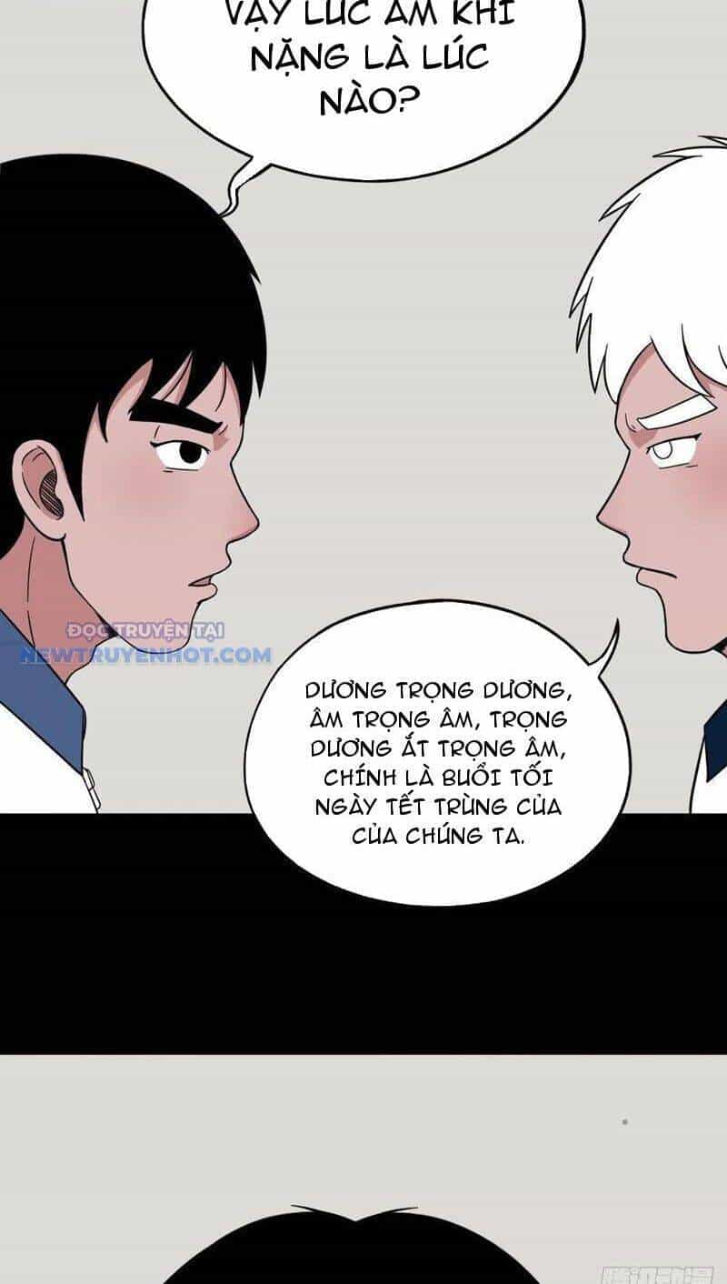 Đấu Yếm Thần - Chương 73 - ảnh 3