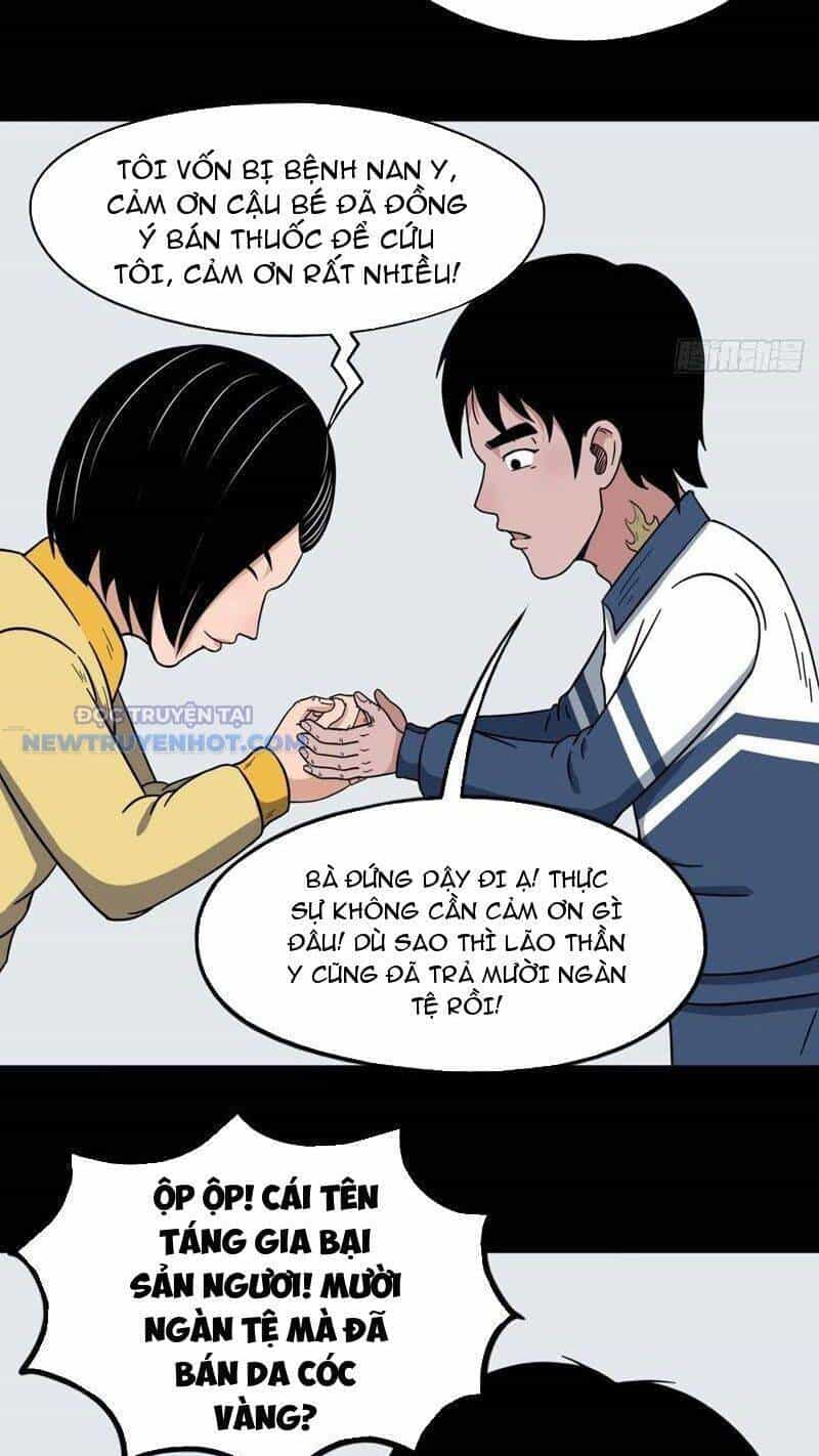 Đấu Yếm Thần - Chương 73 - ảnh 34