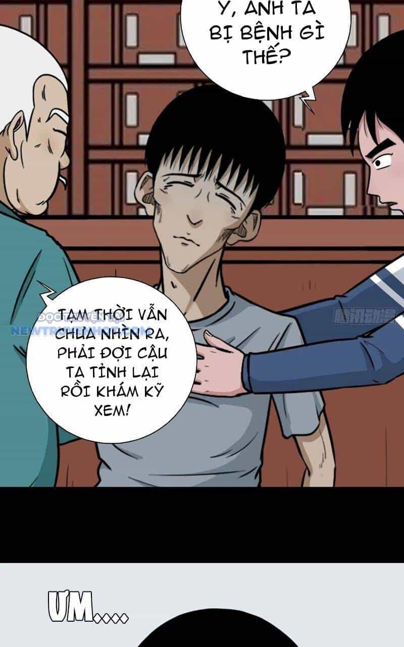 Đấu Yếm Thần - Chương 74 - ảnh 24